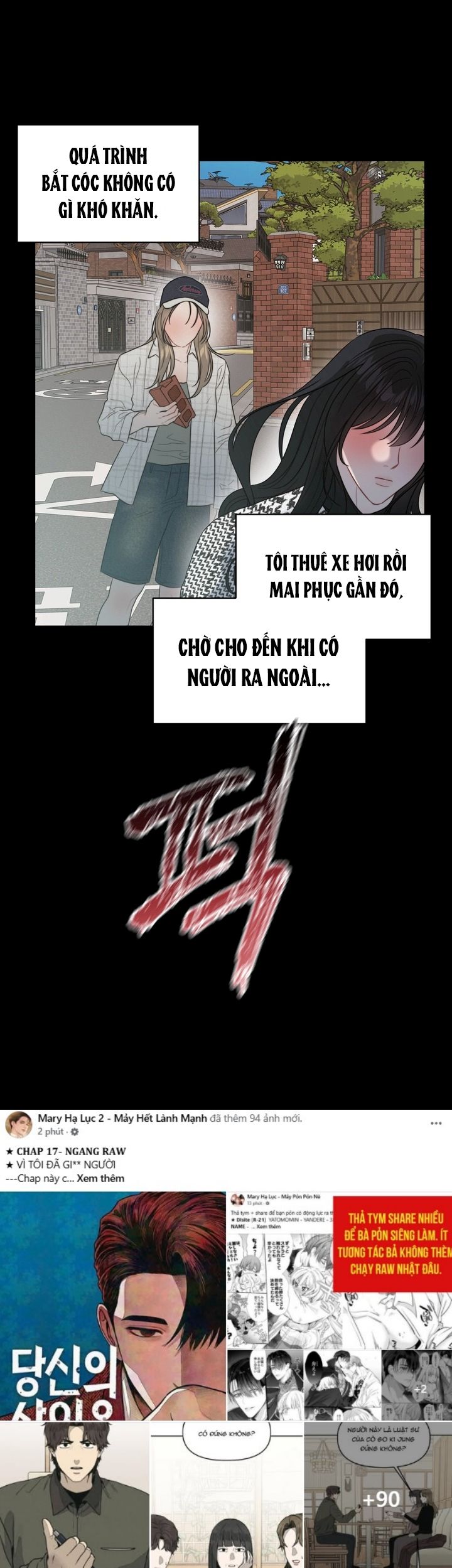 đọc truyện [18+] Hình Phạt Gỉ Sét Chương 1 ảnh 20 tại Truyện Dạ Ký