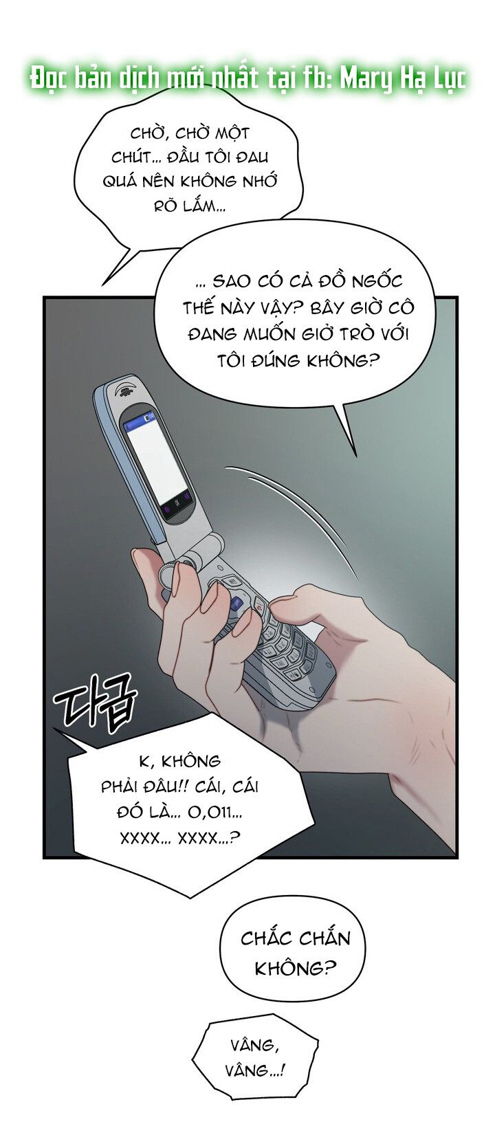 đọc truyện [18+] Hình Phạt Gỉ Sét Chương 1 ảnh 33 tại Truyện Dạ Ký