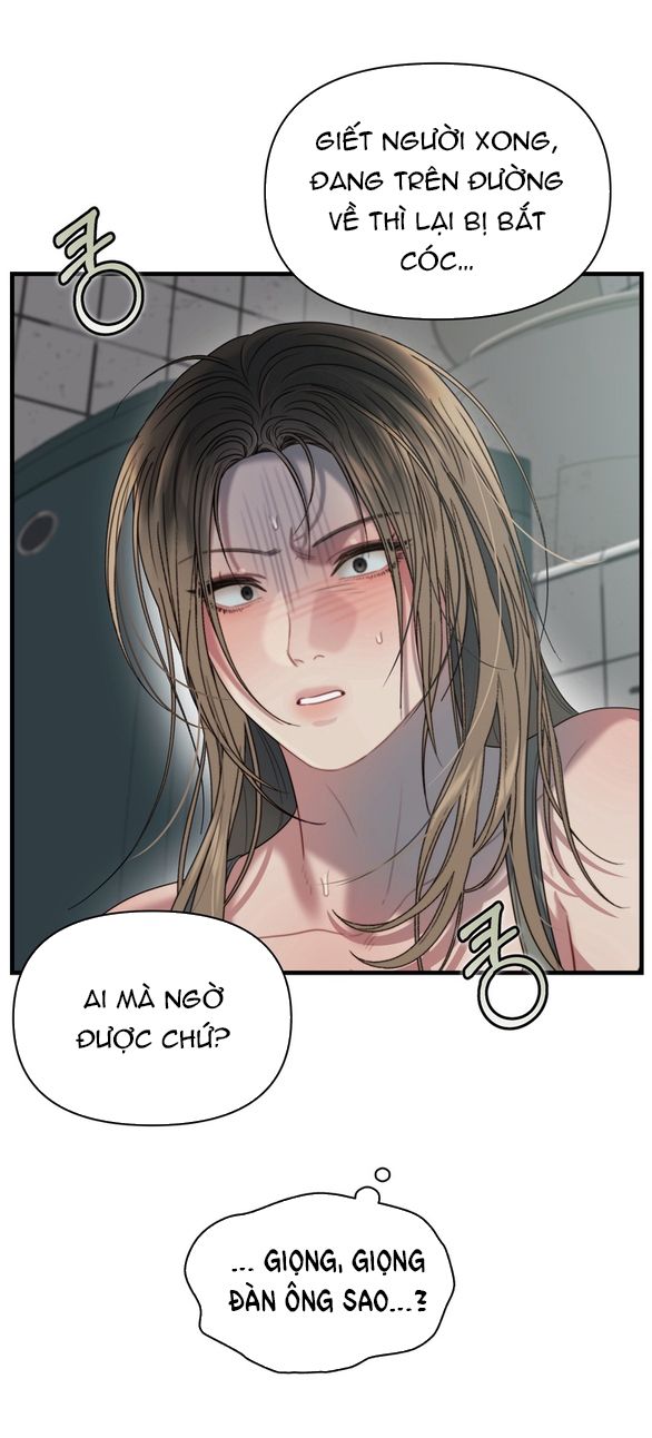 đọc truyện [18+] Hình Phạt Gỉ Sét Chương 1 ảnh 71 tại Truyện Dạ Ký