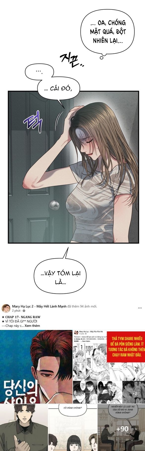 đọc truyện [18+] Hình Phạt Gỉ Sét Chương 2 ảnh 73 tại Truyện Dạ Ký