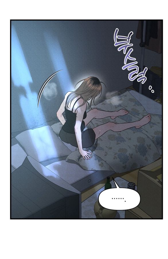 đọc truyện [18+] Hình Phạt Gỉ Sét Chương 3 ảnh 62 tại Truyện Dạ Ký