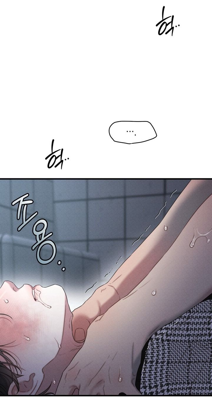 đọc truyện [18+] Hình Phạt Gỉ Sét Chương 4 ảnh 19 tại Truyện Dạ Ký