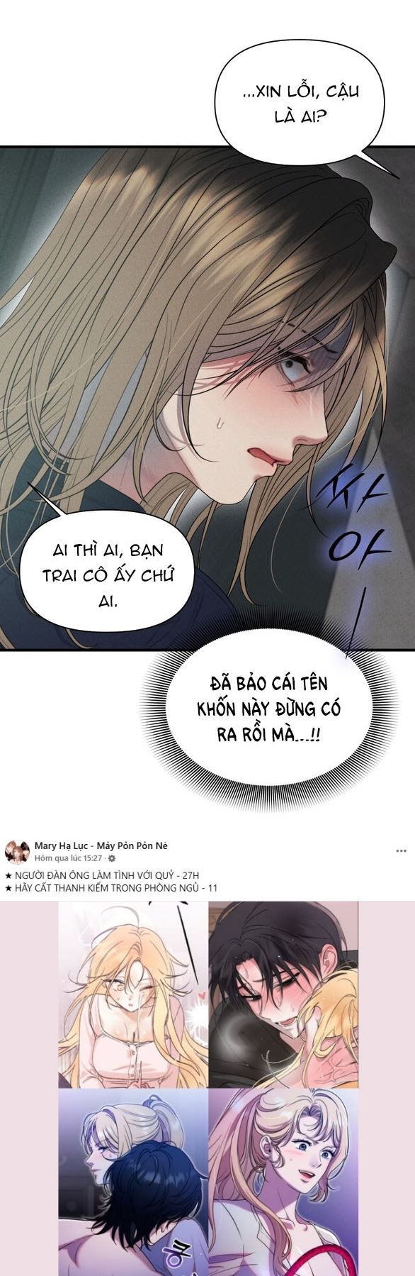 đọc truyện [18+] Hình Phạt Gỉ Sét Chương 6 ảnh 31 tại Truyện Dạ Ký
