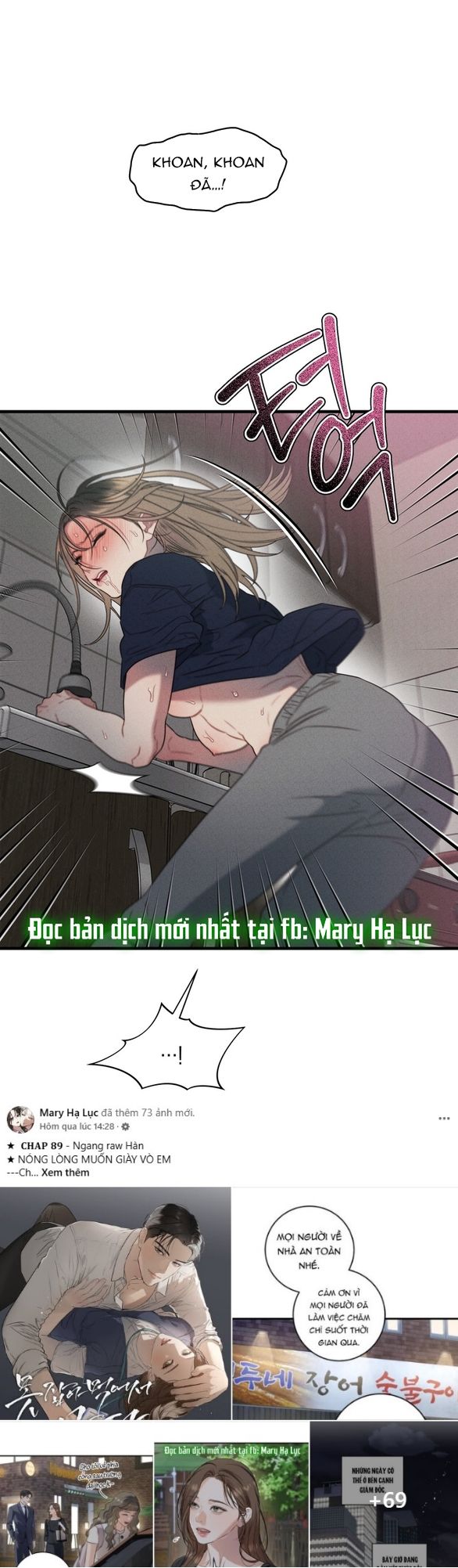 đọc truyện [18+] Hình Phạt Gỉ Sét Chương 7 ảnh 38 tại Truyện Dạ Ký