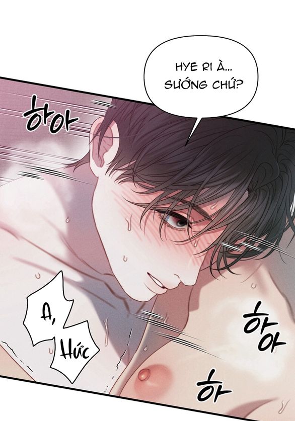đọc truyện [18+] Hình Phạt Gỉ Sét Chương 7 ảnh 59 tại Truyện Dạ Ký