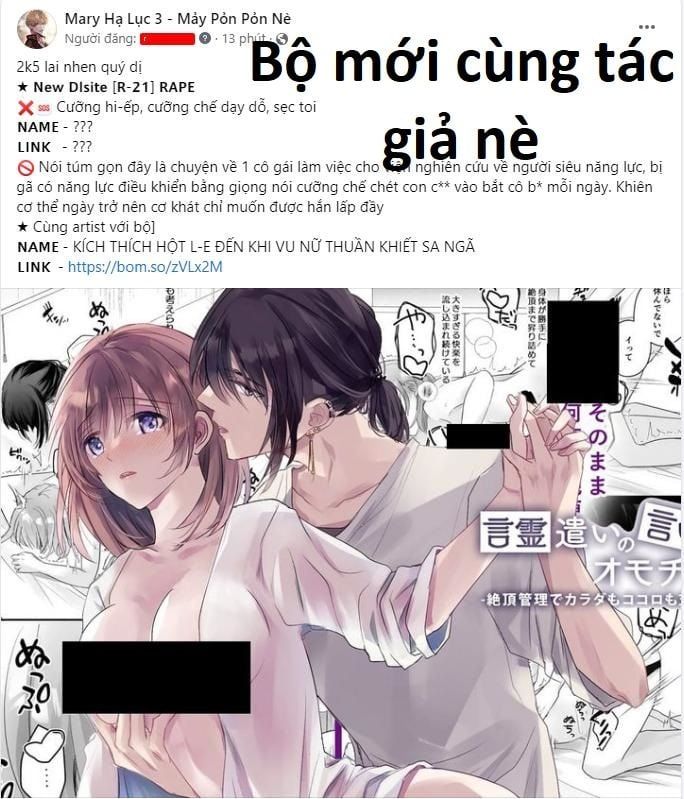 đọc truyện [18+] Hổ Con Chương 1.1 ảnh 2 tại Truyện Dạ Ký