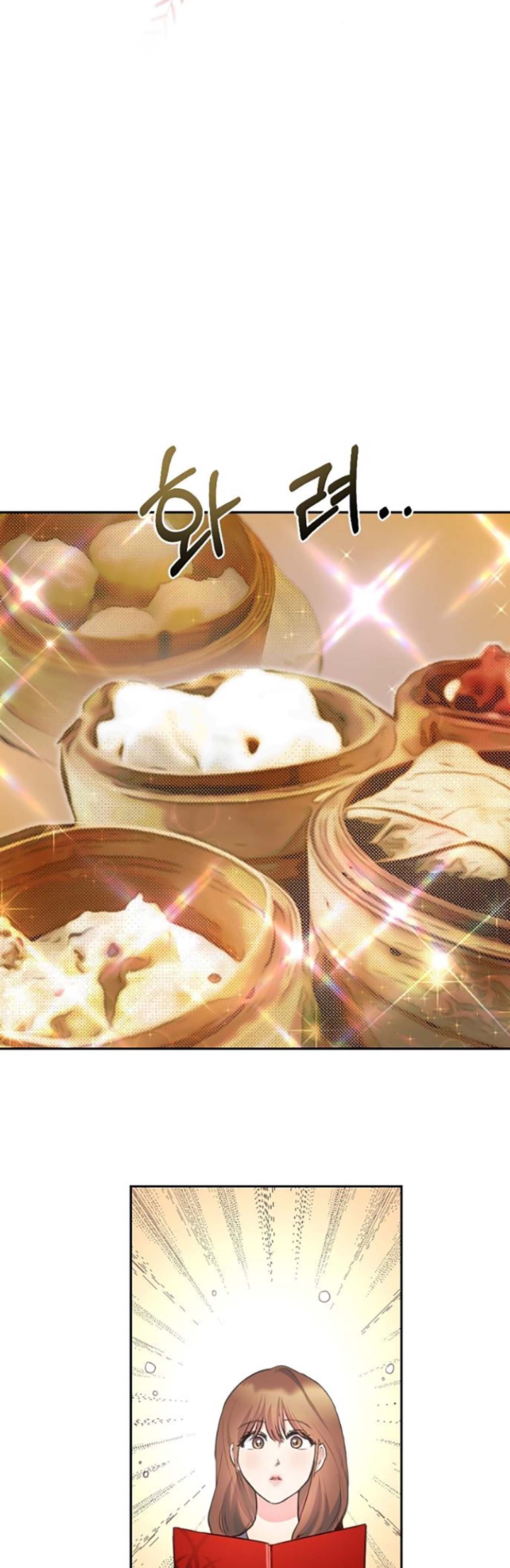 đọc truyện [18+] Hổ Con Chương 16 ảnh 4 tại Truyện Dạ Ký