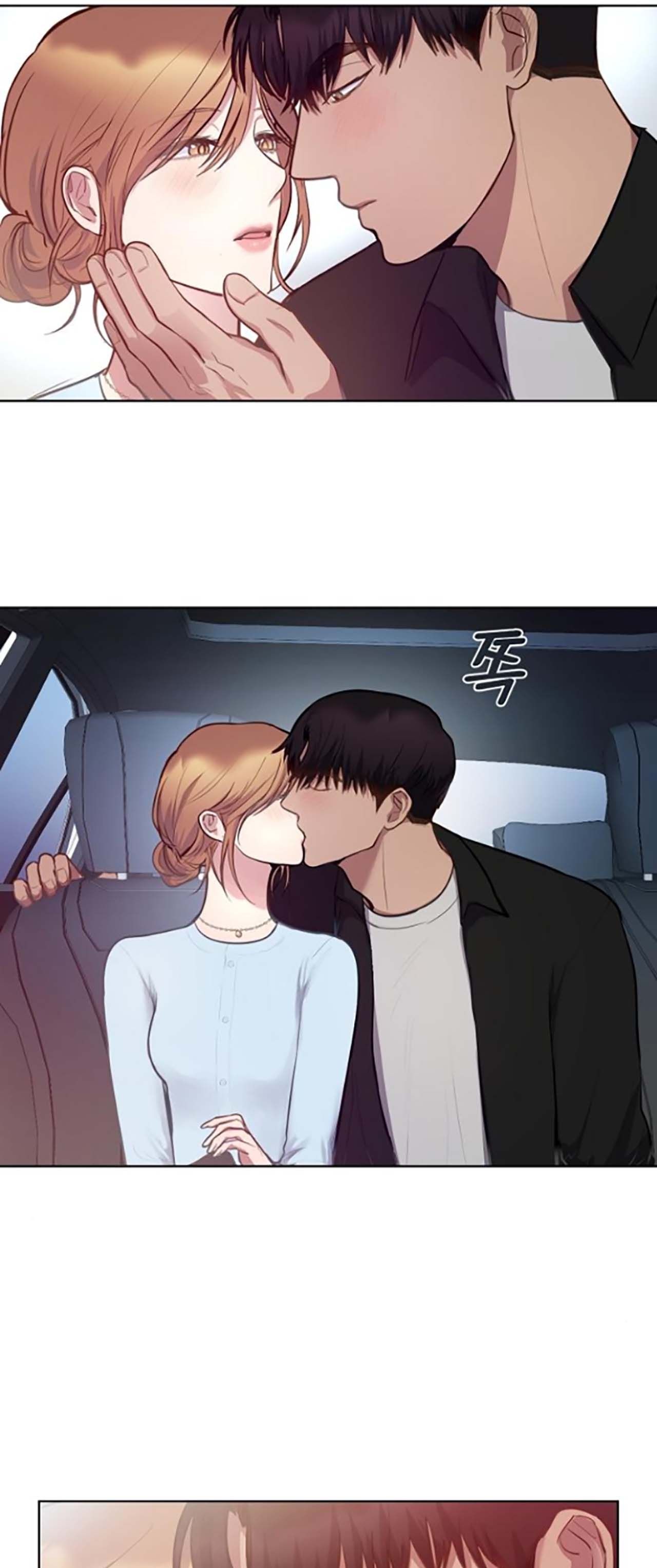 đọc truyện [18+] Hổ Con Chương 18 ảnh 21 tại Truyện Dạ Ký