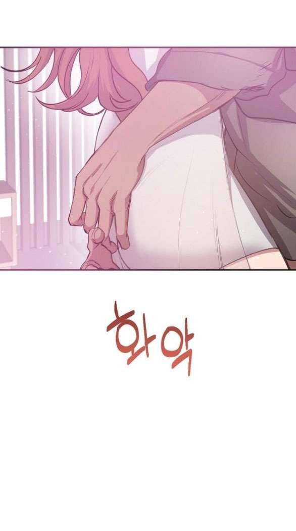 đọc truyện [18+] Hổ Con Chương 41.2 ảnh 24 tại Truyện Dạ Ký