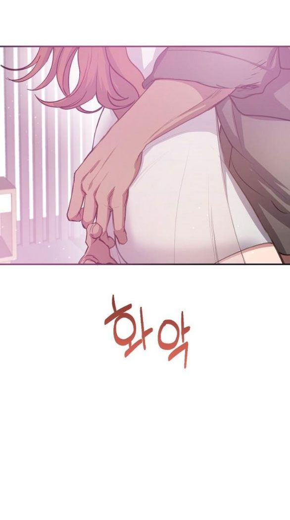 đọc truyện [18+] Hổ Con Chương 41 ảnh 71 tại Truyện Dạ Ký