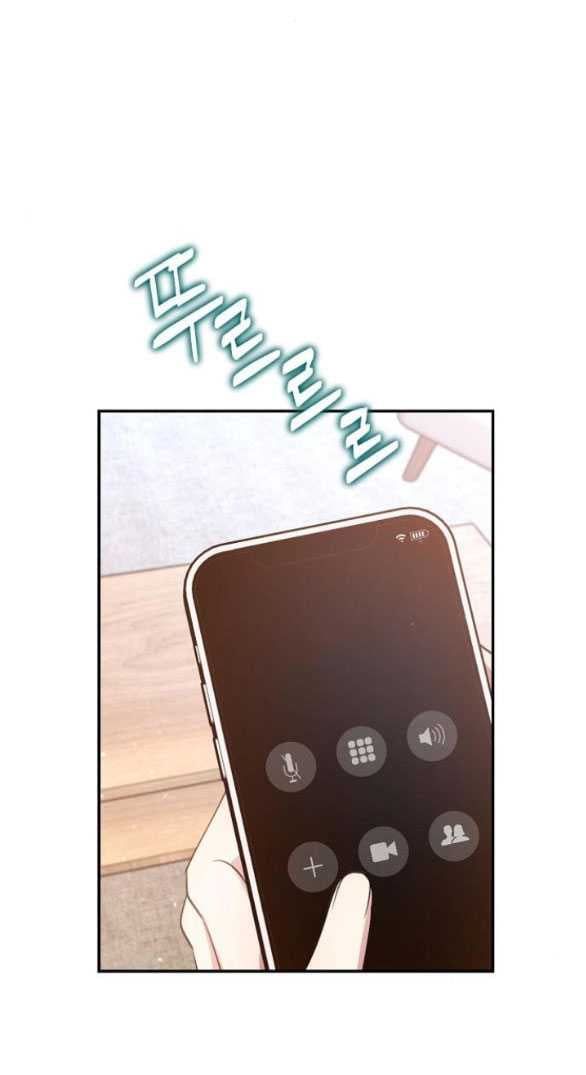 đọc truyện [18+] Hổ Con Chương 42.2 ảnh 27 tại Truyện Dạ Ký