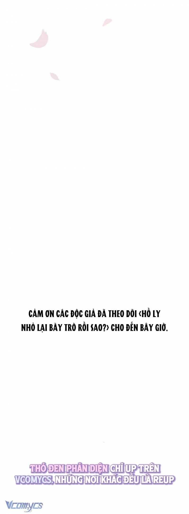 đọc truyện [18+] Hồ Ly Nhỏ Lại Bày Trò Rồi Sao? Chương 10 ảnh 29 tại Truyện Dạ Ký