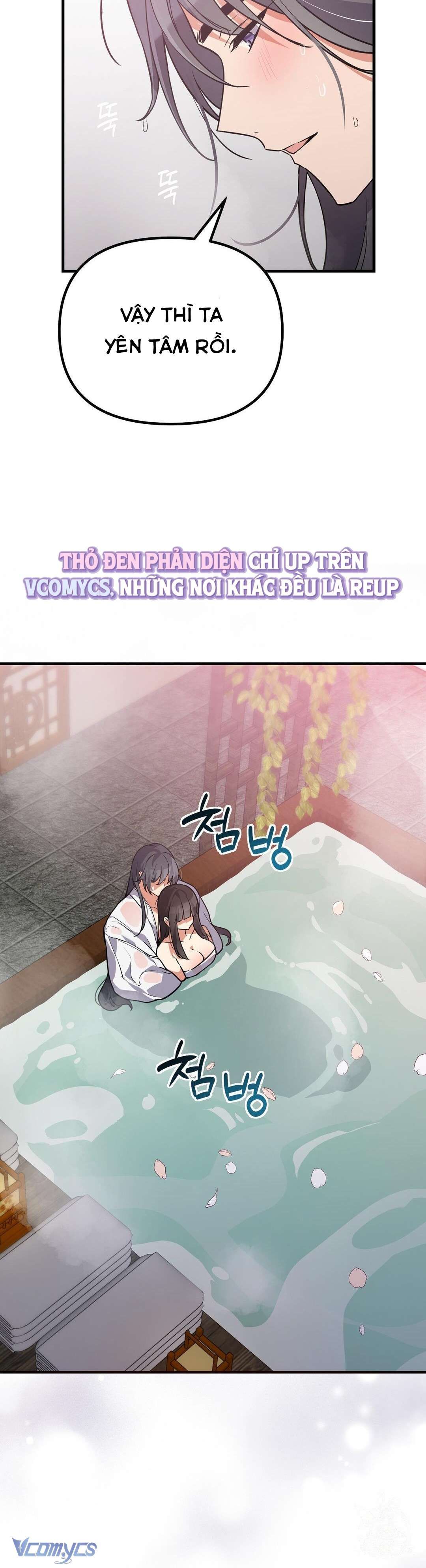 đọc truyện [18+] Hồ Ly Nhỏ Lại Bày Trò Rồi Sao? Chương 5 ảnh 12 tại Giả Dược