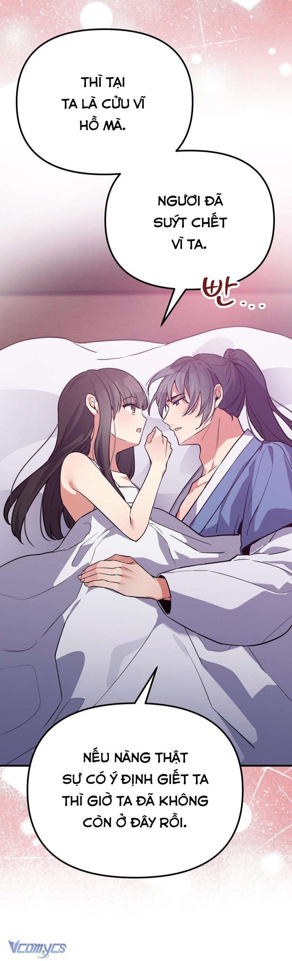 đọc truyện [18+] Hồ Ly Nhỏ Lại Bày Trò Rồi Sao? Chương 6 ảnh 4 tại Truyện Dạ Ký