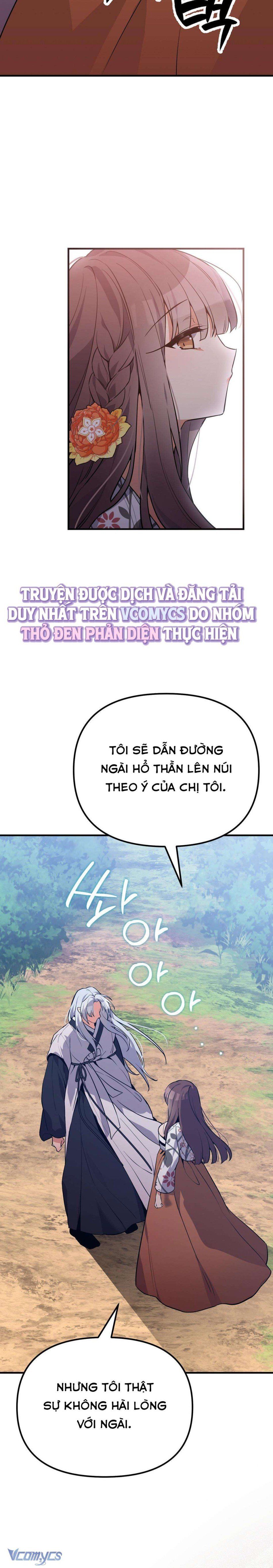 đọc truyện [18+] Hồ Ly Nhỏ Lại Bày Trò Rồi Sao? Chương 7 ảnh 18 tại Truyện Dạ Ký
