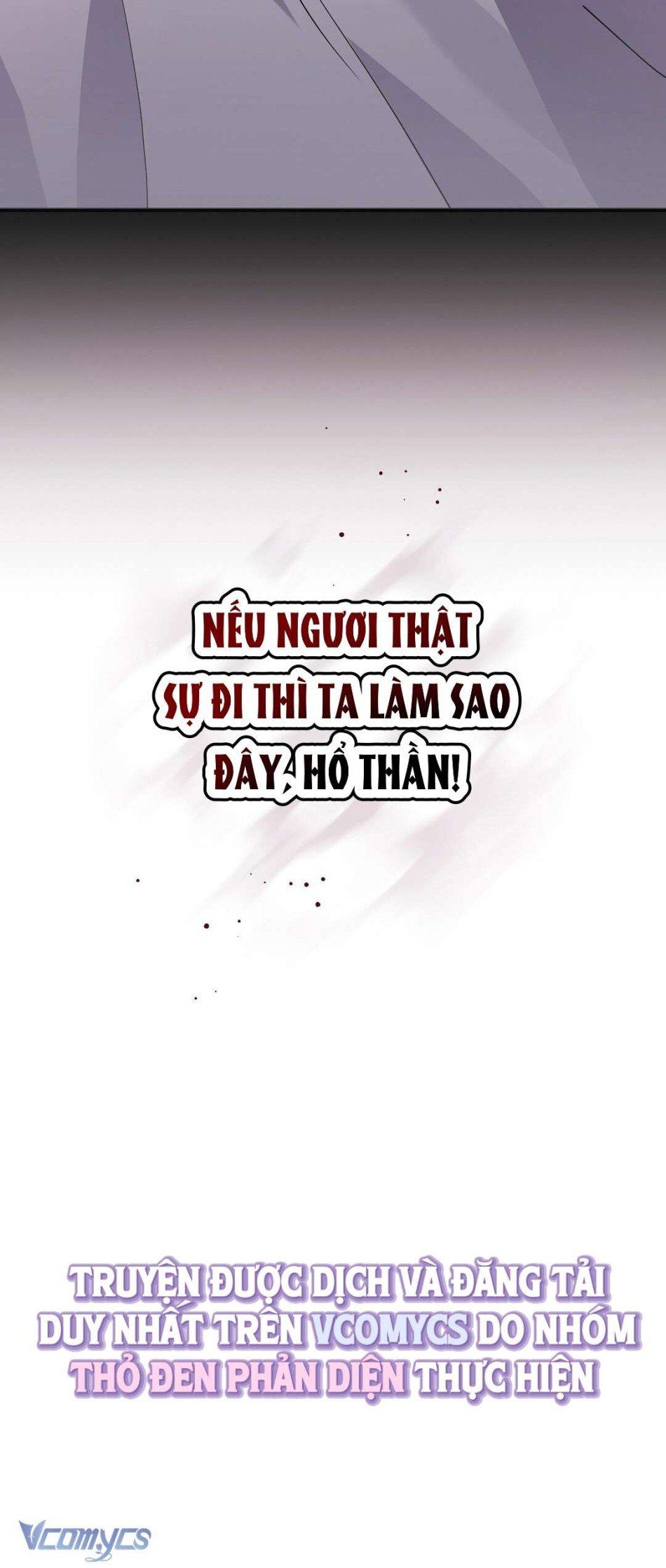 đọc truyện [18+] Hồ Ly Nhỏ Lại Bày Trò Rồi Sao? Chương 8 ảnh 24 tại Truyện Dạ Ký