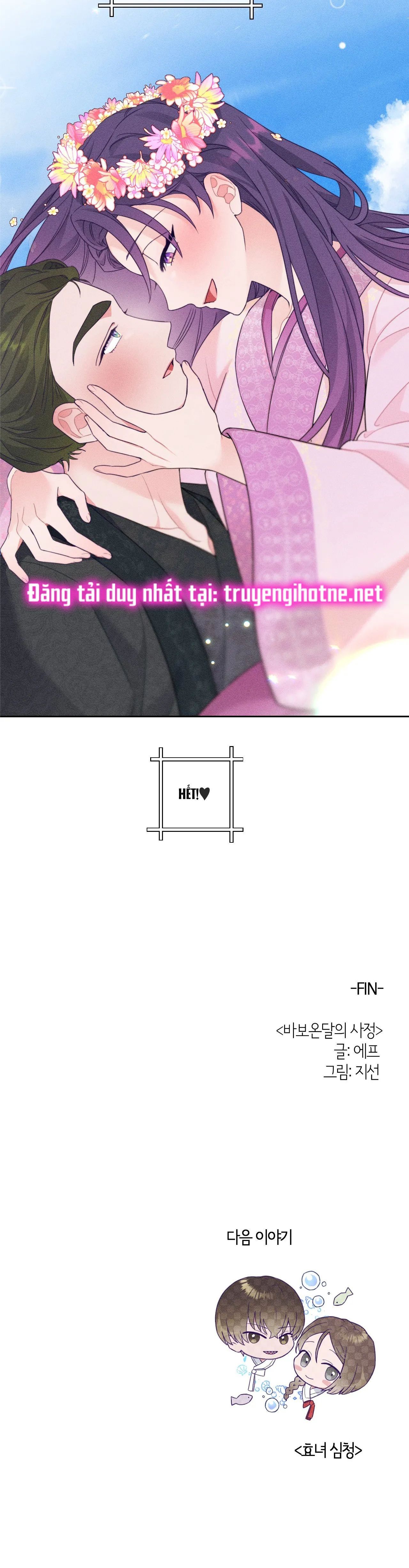 đọc truyện 18+ Hoàn Cảnh Ngốc Nghếch Của Ondal Chương 5 ảnh 35 tại Giả Dược