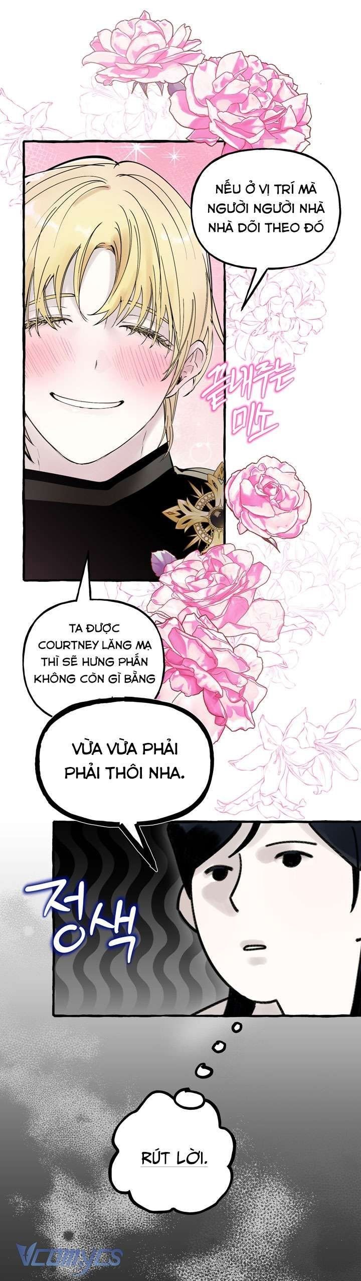 đọc truyện [18+] Hoàng Cung Có Chó Dữ! Chương 23 ảnh 35 tại Thiên Thai Truyện