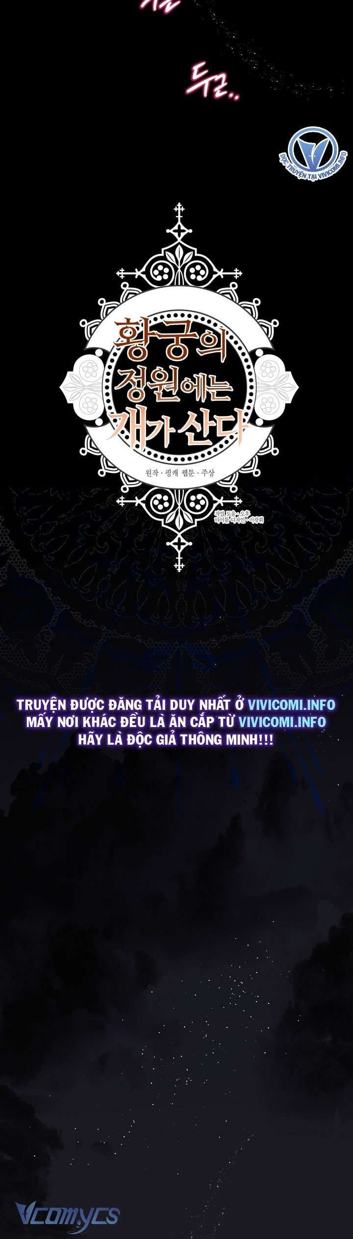 đọc truyện [18+] Hoàng Cung Có Chó Dữ! Chương 29 ảnh 15 tại Thiên Thai Truyện