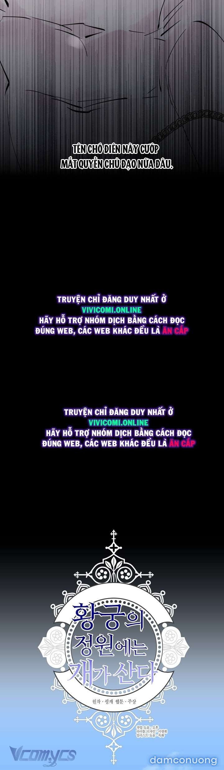 đọc truyện [18+] Hoàng Cung Có Chó Dữ! Chương 35 ảnh 12 tại Thiên Thai Truyện