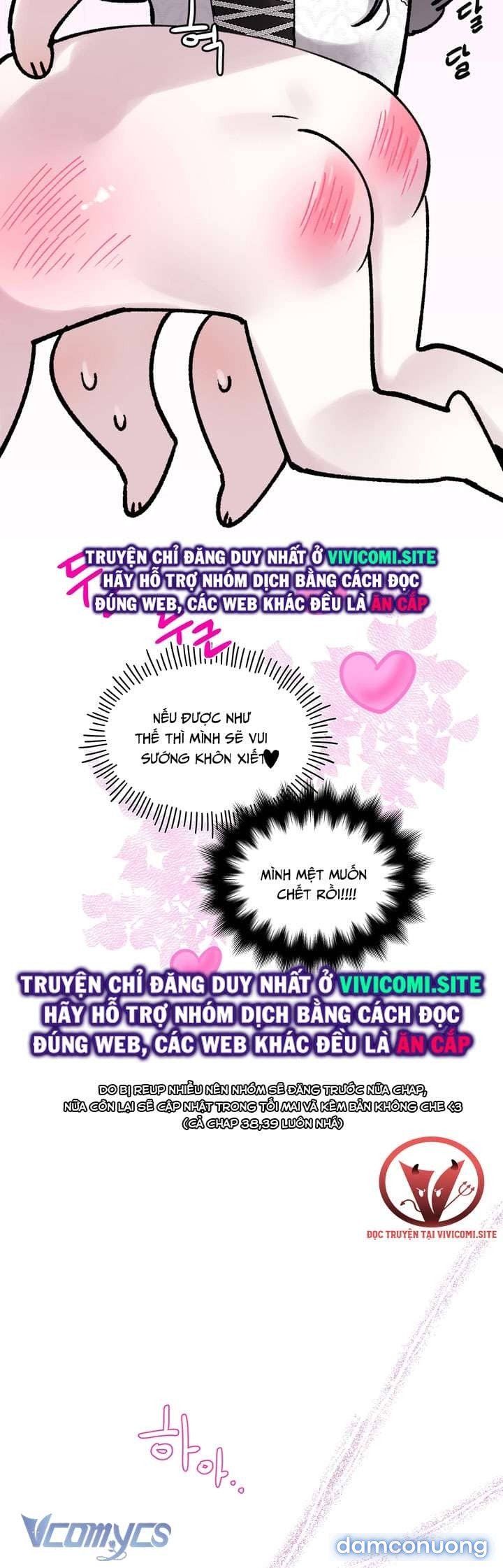đọc truyện [18+] Hoàng Cung Có Chó Dữ! Chương 39 ảnh 12 tại Thiên Thai Truyện