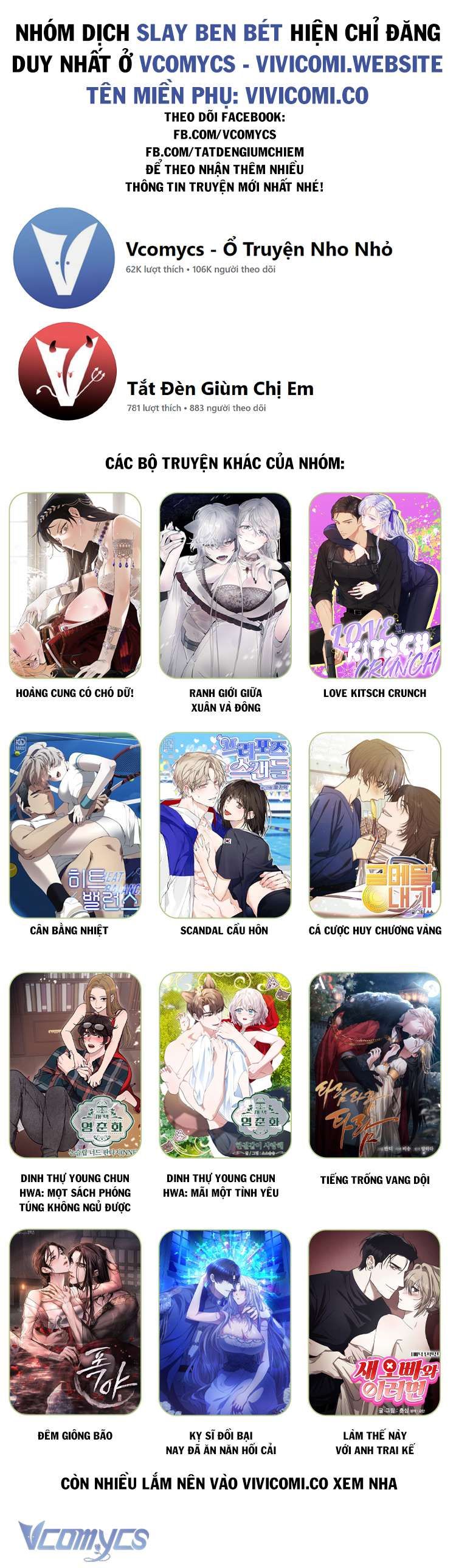[18+] Hoàng Cung Có Chó Dữ! Chương 41.5 page 18 - Giả Dược