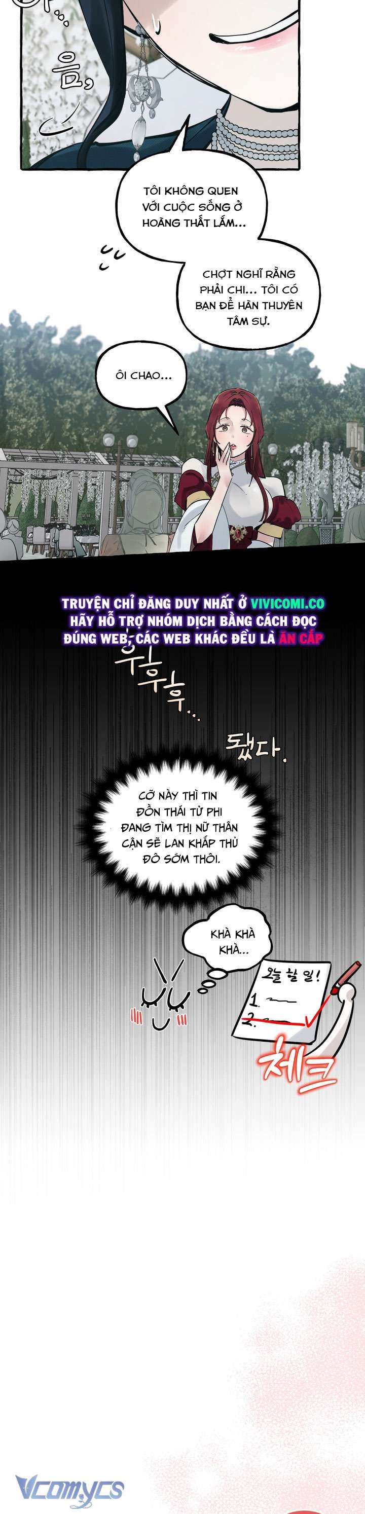 [18+] Hoàng Cung Có Chó Dữ! Chương 43 page 27 - Giả Dược