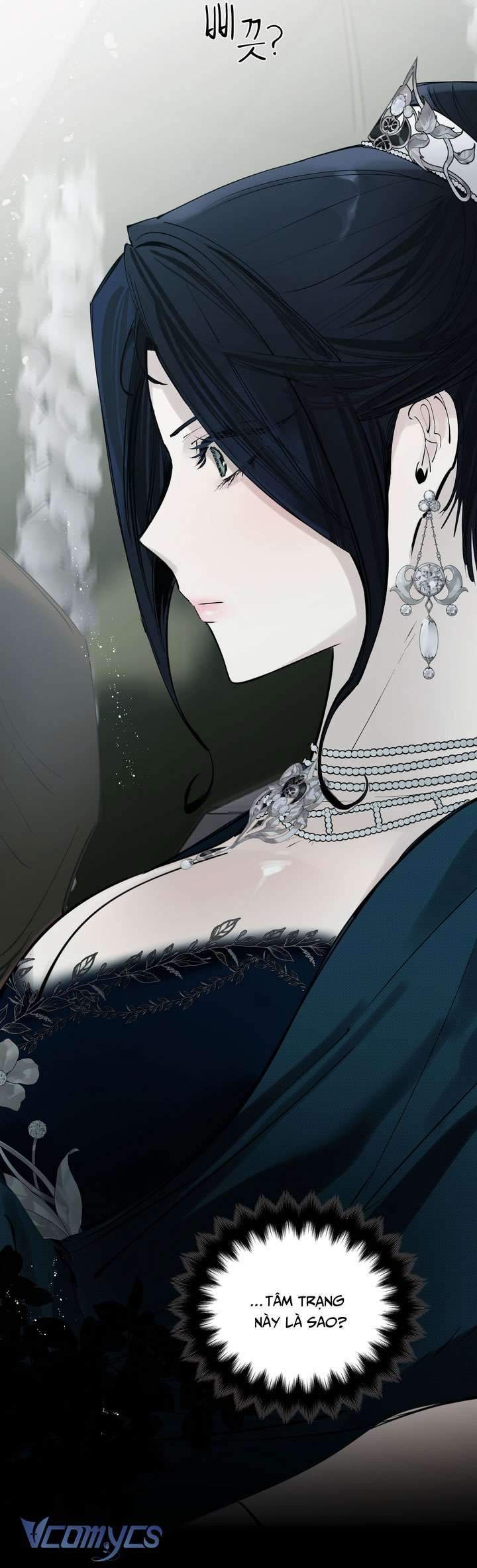 [18+] Hoàng Cung Có Chó Dữ! Chương 43 page 32 - Giả Dược