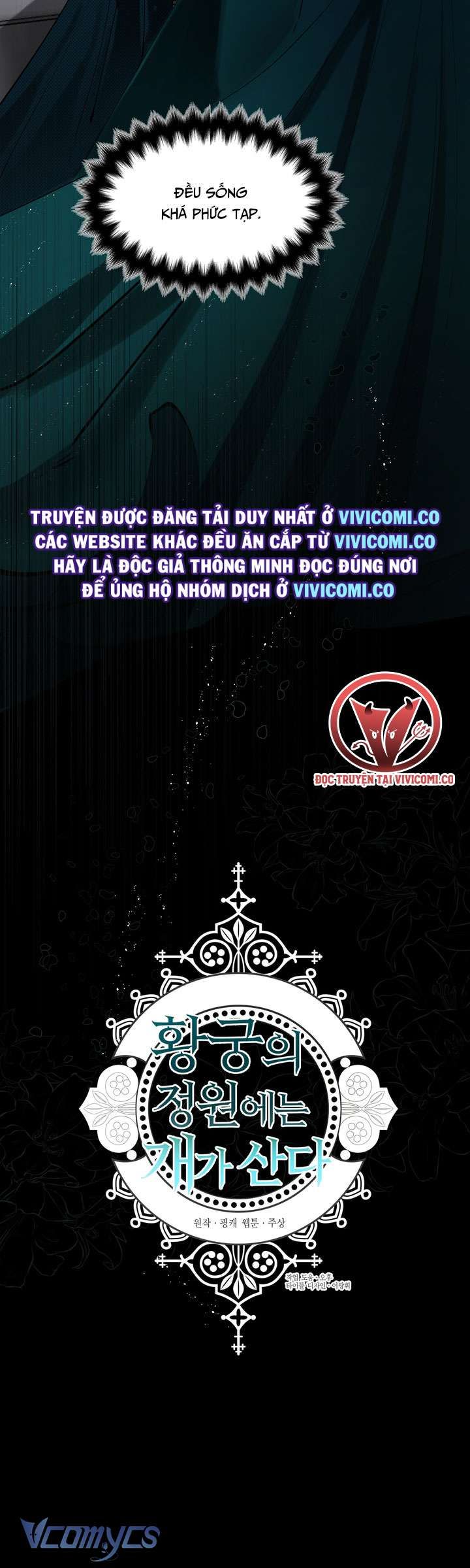 [18+] Hoàng Cung Có Chó Dữ! Chương 43 page 36 - Giả Dược