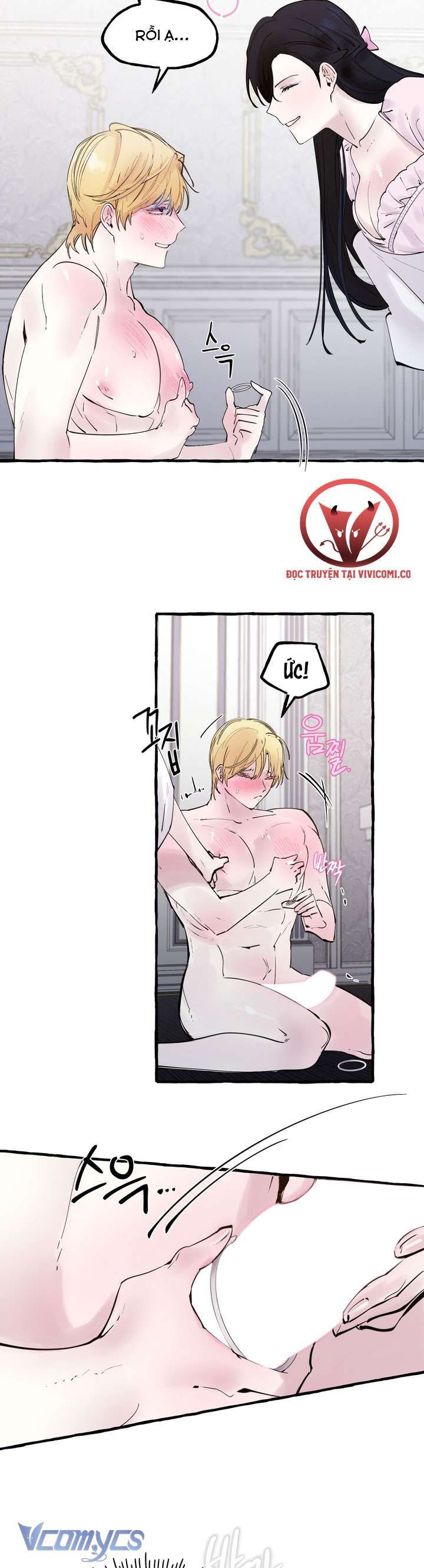 [18+] Hoàng Cung Có Chó Dữ! Chương 46 page 13 - Giả Dược