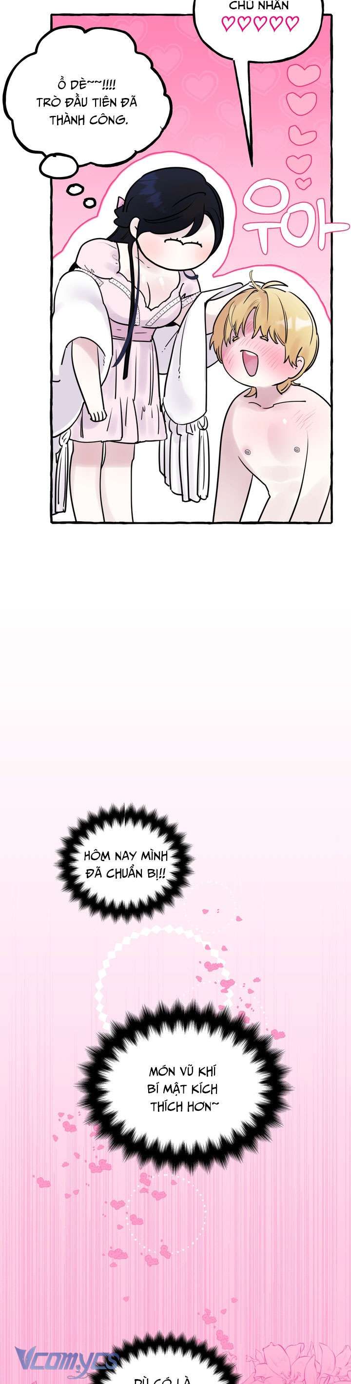 [18+] Hoàng Cung Có Chó Dữ! Chương 46 page 15 - Giả Dược