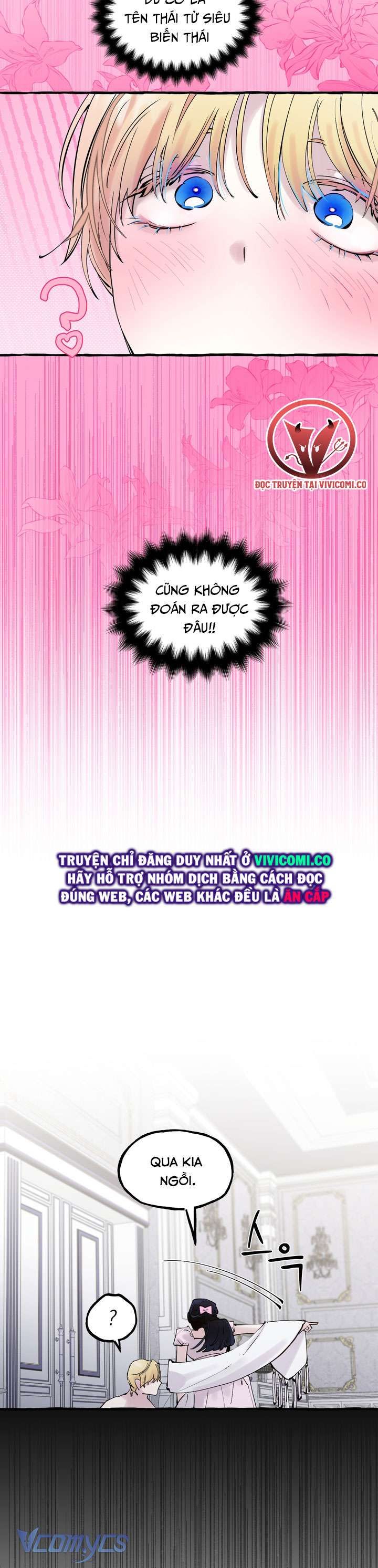 [18+] Hoàng Cung Có Chó Dữ! Chương 46 page 16 - Giả Dược