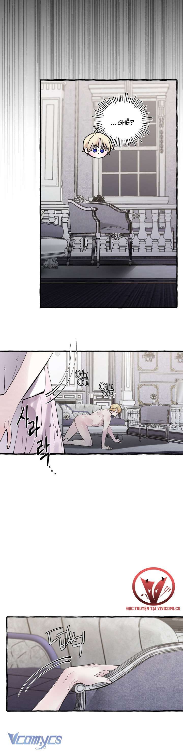 [18+] Hoàng Cung Có Chó Dữ! Chương 46 page 17 - Giả Dược