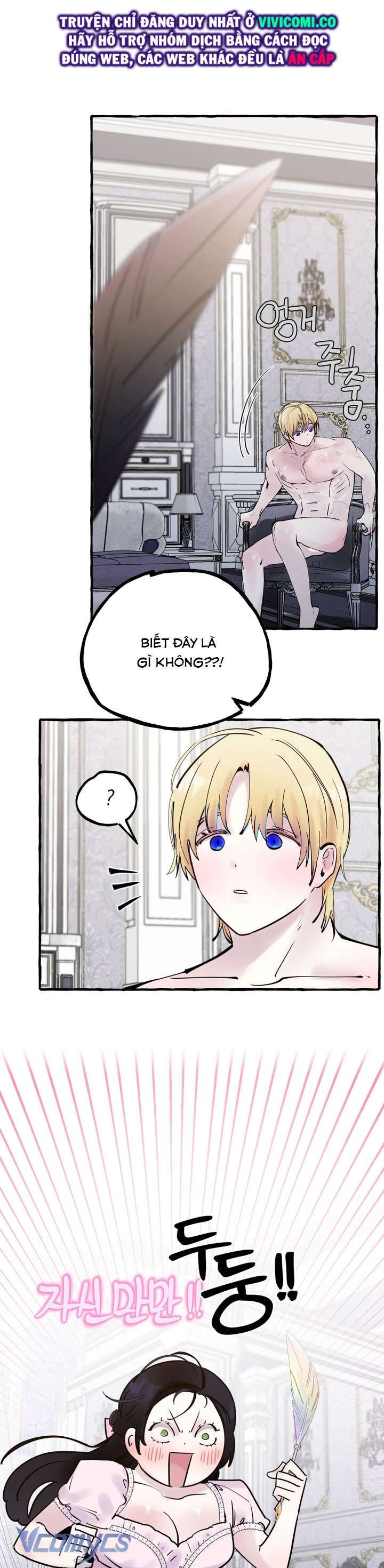 [18+] Hoàng Cung Có Chó Dữ! Chương 46 page 18 - Giả Dược