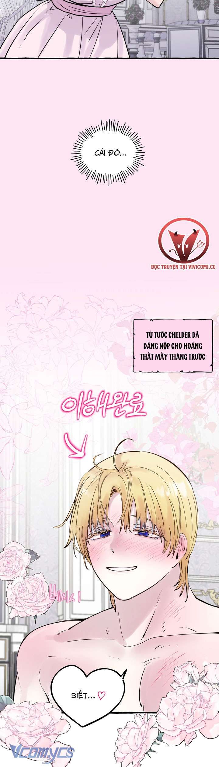 [18+] Hoàng Cung Có Chó Dữ! Chương 46 page 19 - Giả Dược