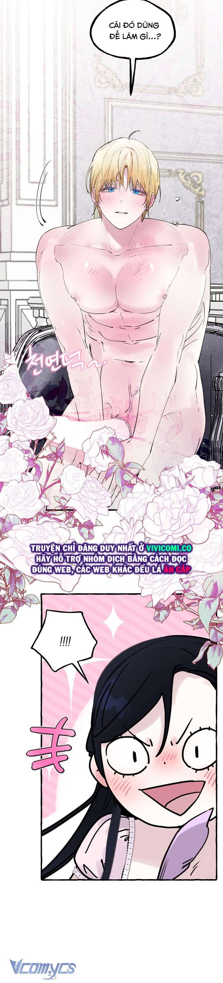 [18+] Hoàng Cung Có Chó Dữ! Chương 46 page 21 - Giả Dược