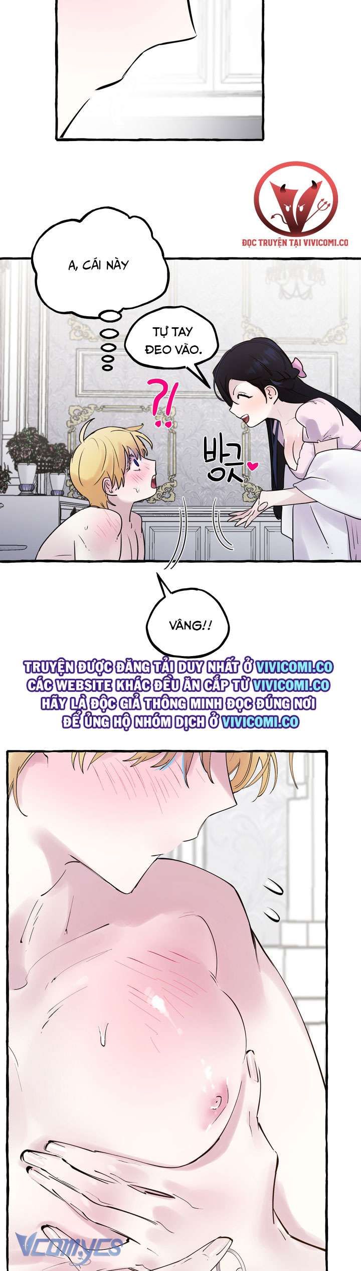 [18+] Hoàng Cung Có Chó Dữ! Chương 46 page 9 - Giả Dược