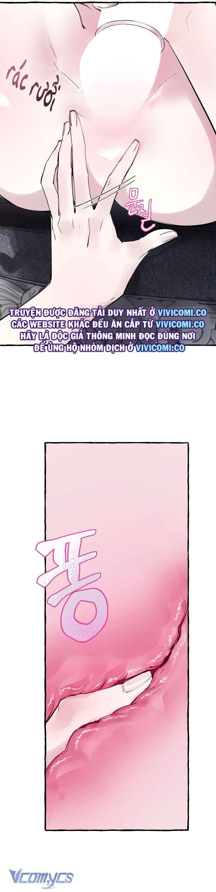 [18+] Hoàng Cung Có Chó Dữ! Chương 47 page 12 - Giả Dược