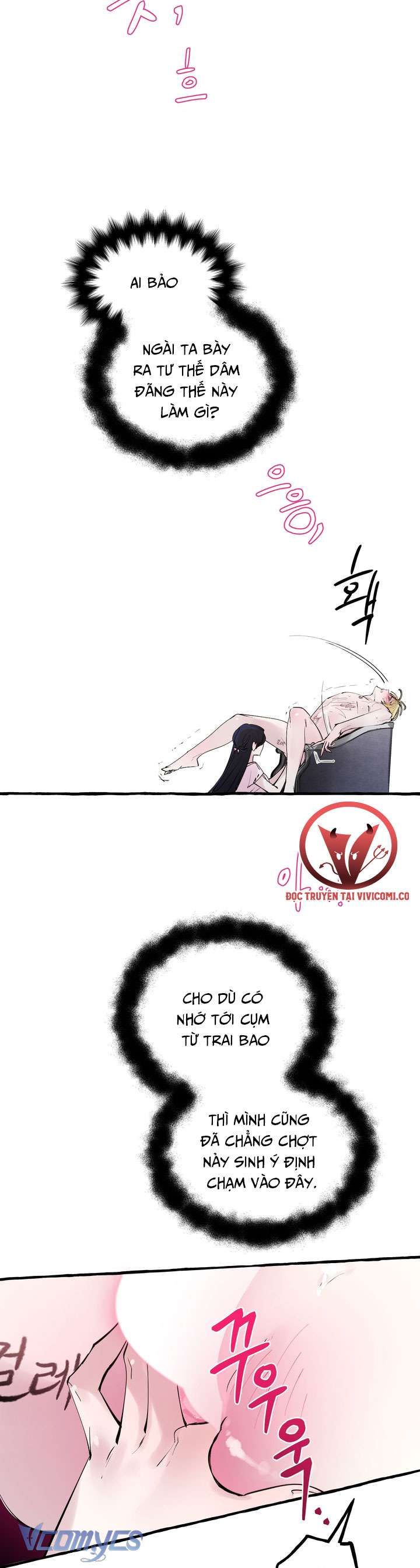 [18+] Hoàng Cung Có Chó Dữ! Chương 47 page 14 - Giả Dược