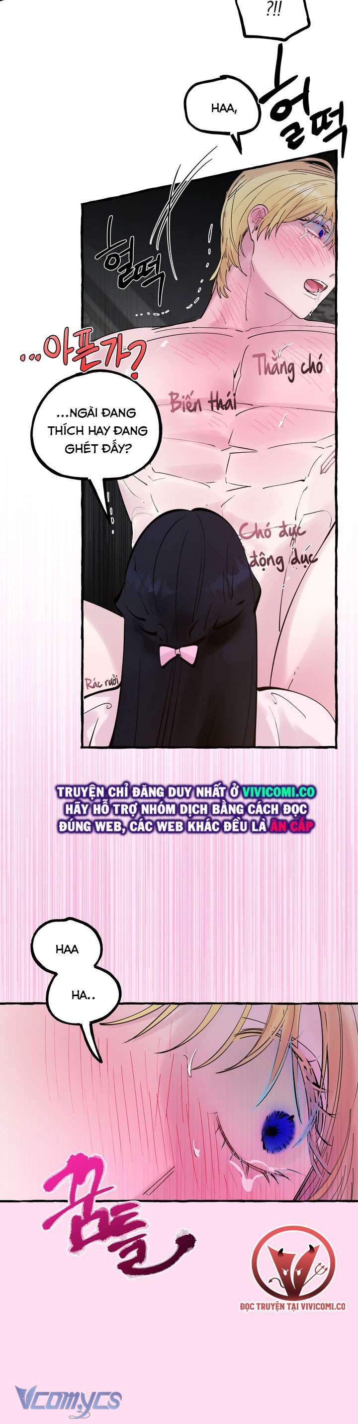 [18+] Hoàng Cung Có Chó Dữ! Chương 47 page 15 - Giả Dược