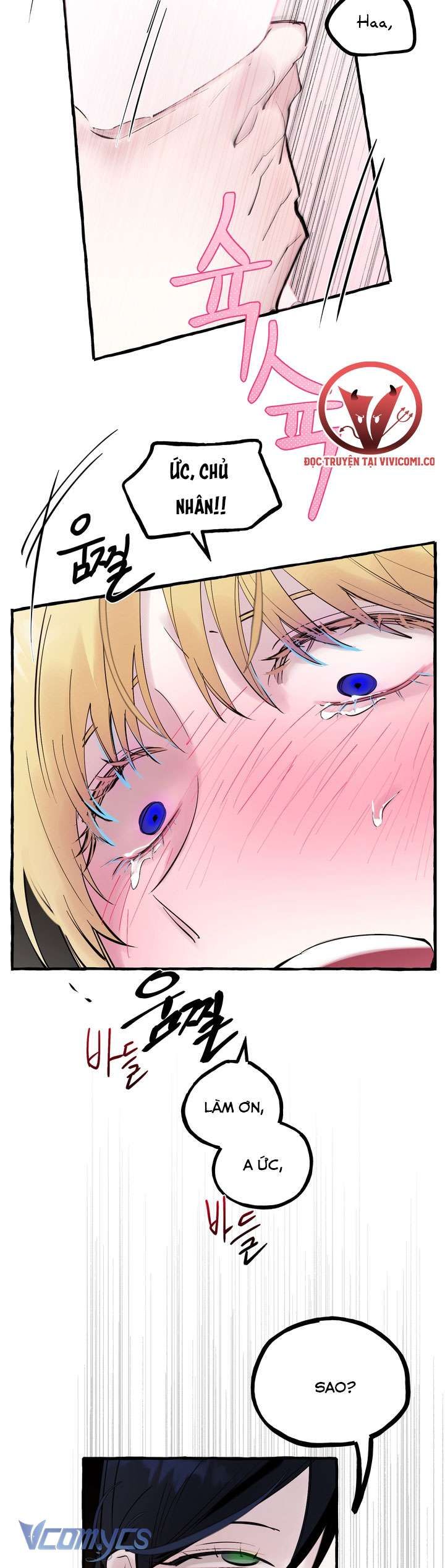 [18+] Hoàng Cung Có Chó Dữ! Chương 47 page 9 - Giả Dược