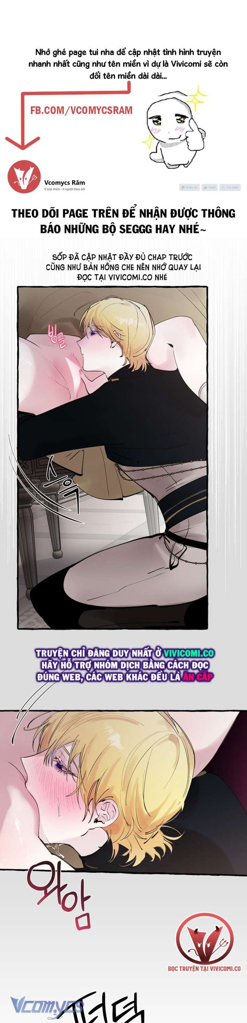 [18+] Hoàng Cung Có Chó Dữ! Chương 50 page 2 - Giả Dược