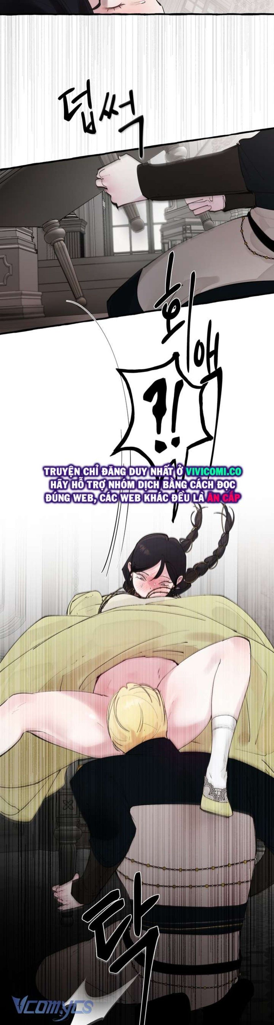 [18+] Hoàng Cung Có Chó Dữ! Chương 50 page 4 - Giả Dược