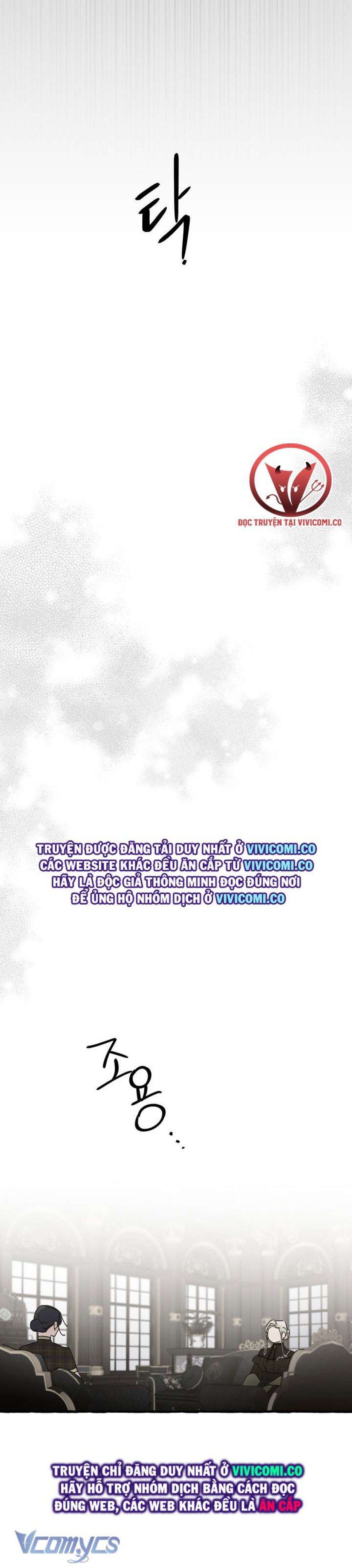 đọc truyện [18+] Hoàng Cung Có Chó Dữ! Chương 61 ảnh 33 tại Thiên Thai Truyện