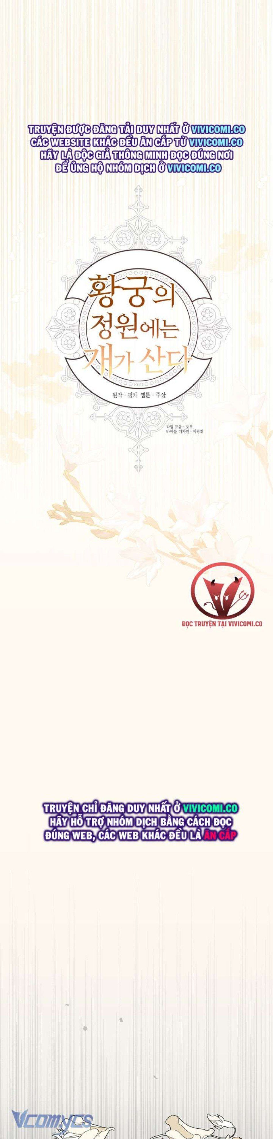 đọc truyện [18+] Hoàng Cung Có Chó Dữ! Chương 61 ảnh 8 tại Thiên Thai Truyện