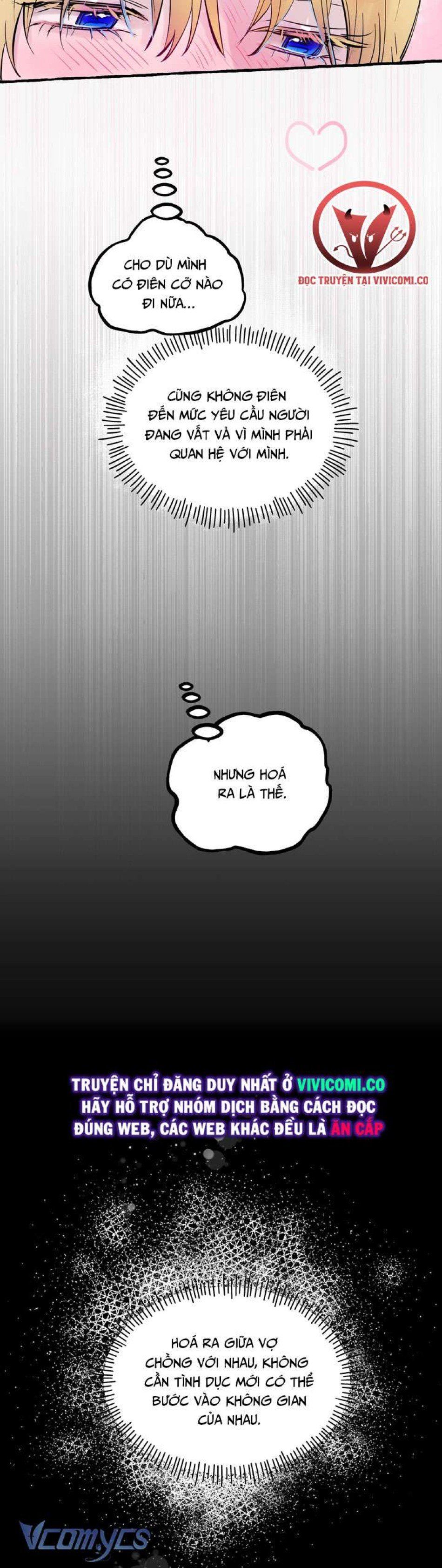 đọc truyện [18+] Hoàng Cung Có Chó Dữ! Chương 63 ảnh 21 tại Thiên Thai Truyện