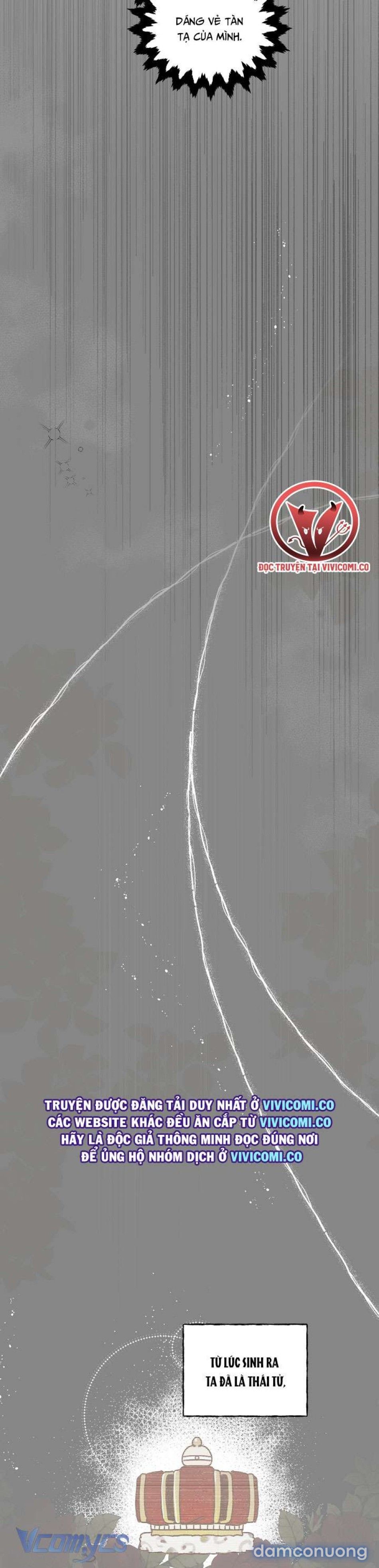 đọc truyện [18+] Hoàng Cung Có Chó Dữ! Chương 65 ảnh 32 tại Thiên Thai Truyện