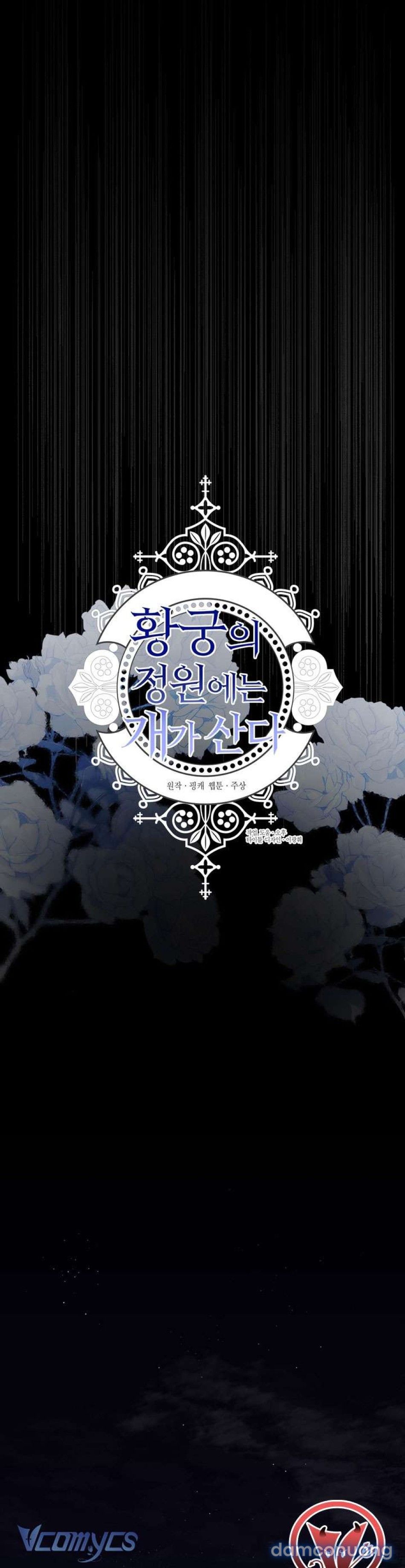 đọc truyện [18+] Hoàng Cung Có Chó Dữ! Chương 65 ảnh 7 tại Thiên Thai Truyện