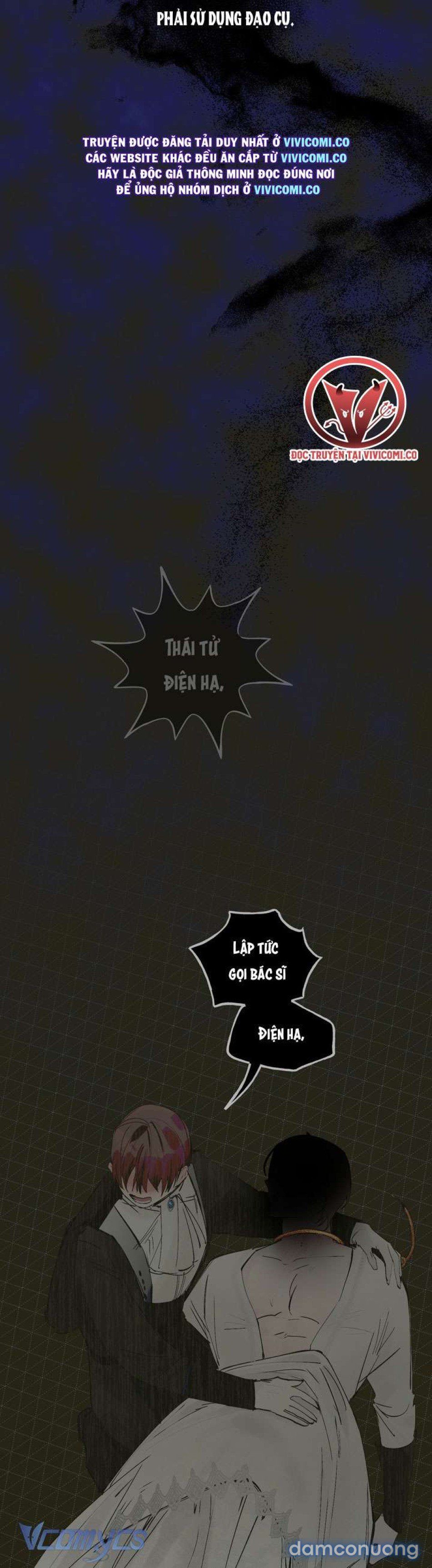 đọc truyện [18+] Hoàng Cung Có Chó Dữ! Chương 69 ảnh 5 tại Thiên Thai Truyện