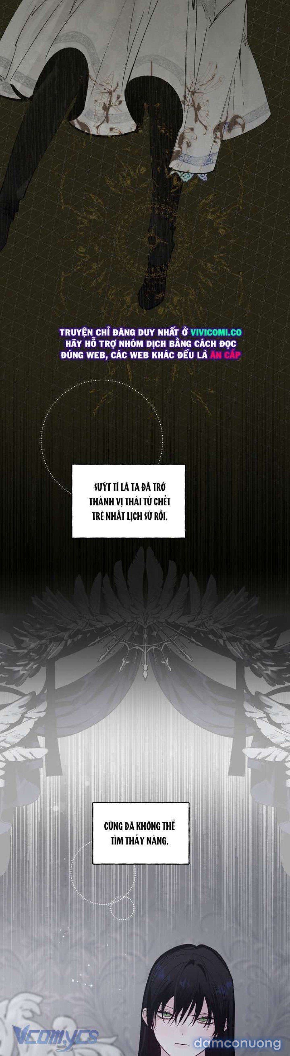 đọc truyện [18+] Hoàng Cung Có Chó Dữ! Chương 69 ảnh 6 tại Thiên Thai Truyện